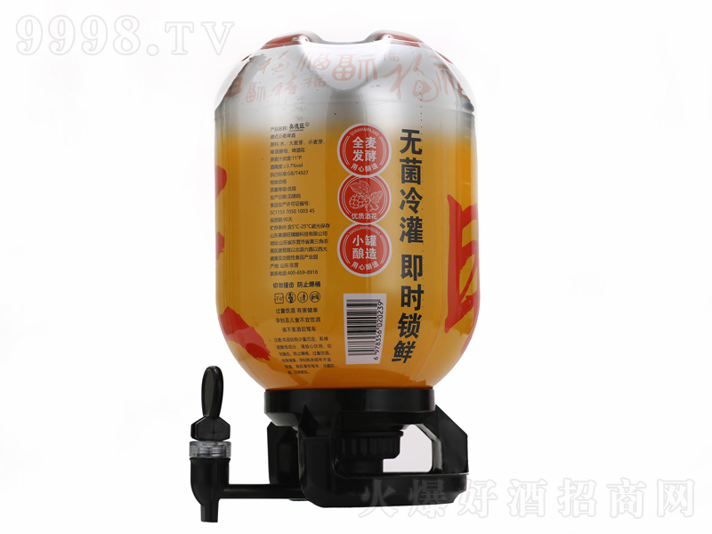 µʽСơƼʱʡ5L